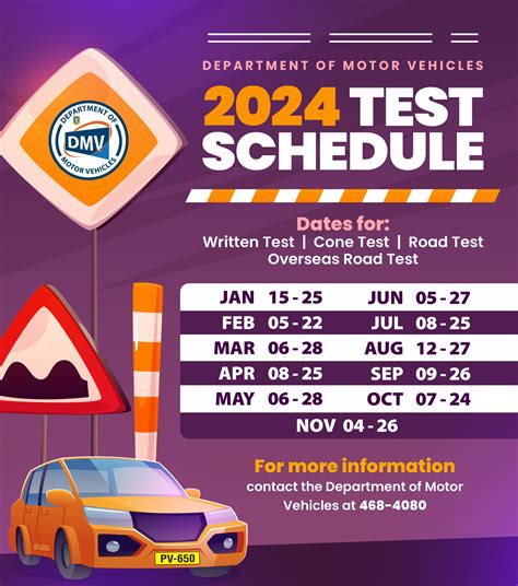 nevada road test schedule